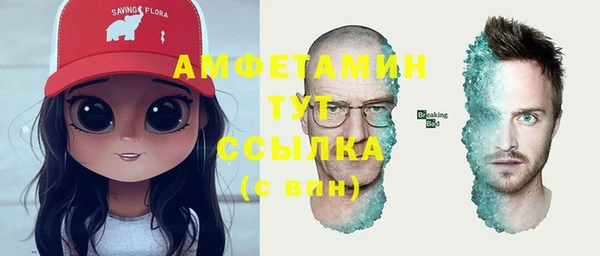 кокаин колумбия Балахна